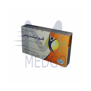 فولتارين 25 تحاميل المتوسط