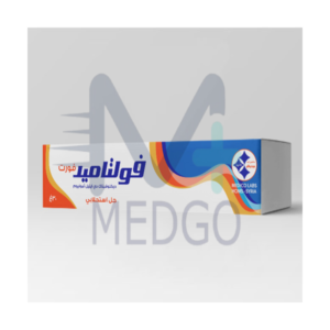 فولتاميد فورت 2% جل استحلابي 30 غ