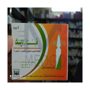 فيتا ديك - 6 امبولات