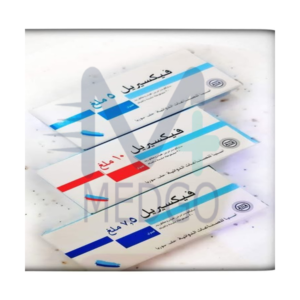 فيكسيريل 10 ملغ - 30 حبة