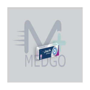 كاربوجل عيني 5 غ