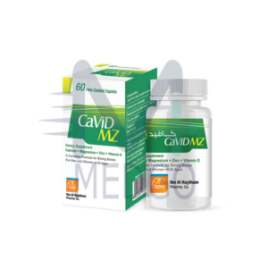 كافيد ام زد 30 حبة