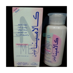 كالامينا لوشن 150 مل اليوسف