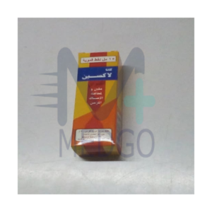 كانالاكسین نقط