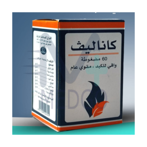 كانالیف 60 حبة