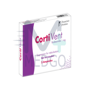 كورتيفنت 1 ملغ 5 امبولات