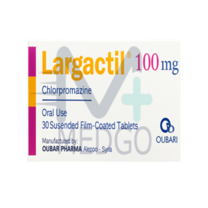 لارجاكتيل 100 غ