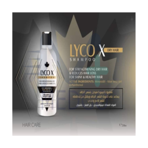 لايكو X شامبو للشعر الجاف