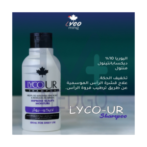 لايكو  شامبو UR