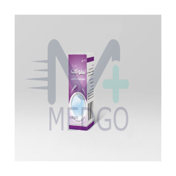 ليفو أكت 1.5 % قطرة عينية