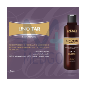 لينو تار شامبو