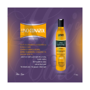 لينو كونازول شامبو عادي