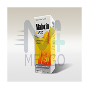 مالوكسين بلس حب