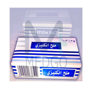 ملح إنكليزي المراد