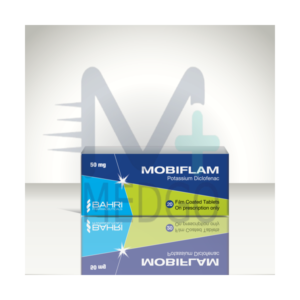 موبيفلام 50 ملغ