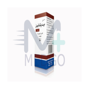 ميديكائين 0.4% قطرة عينية