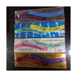 ميري مانت كريم تعرق ابيض