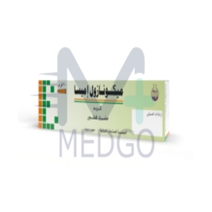 ميكونازول كريم 20 غ