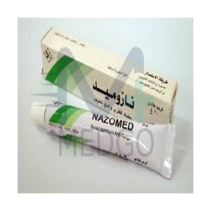 نازوميد جل فموي 40 ملغ