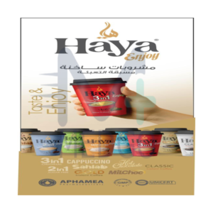 هيا سحلب قرفة 12 كاسة