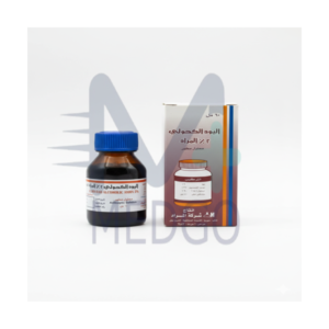 يود كحولي 2% المراد