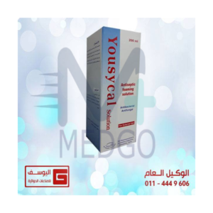 يوسيكال محلول مطهر نسائي اليوسف