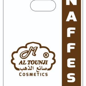 حامل كسور / ذراع / للاطفال قياس L